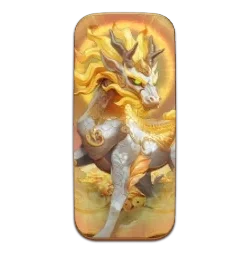 Ways of
the Qilin